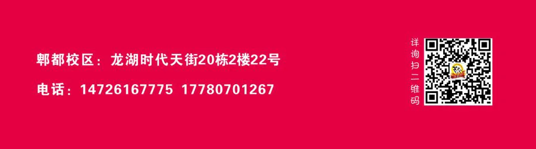 如何制定杯赛训练计划以提高篮球水平_0